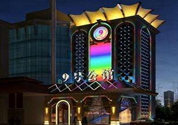 宁明好玩开放荤素KTV推荐-九号公馆KTV消费价格口碑点评